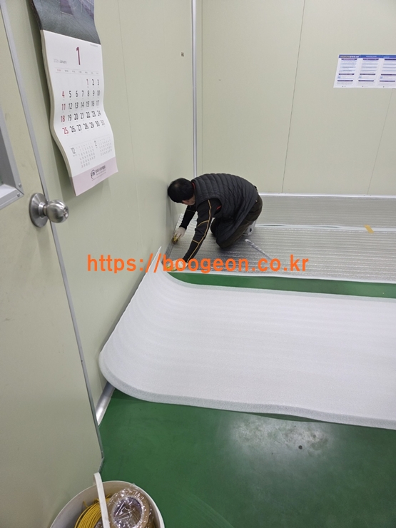 KakaoTalk_20260113_164426069_10.jpg